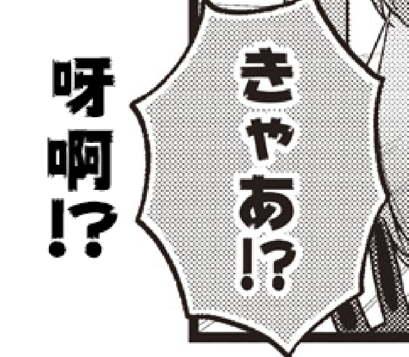 image-20241107200053080