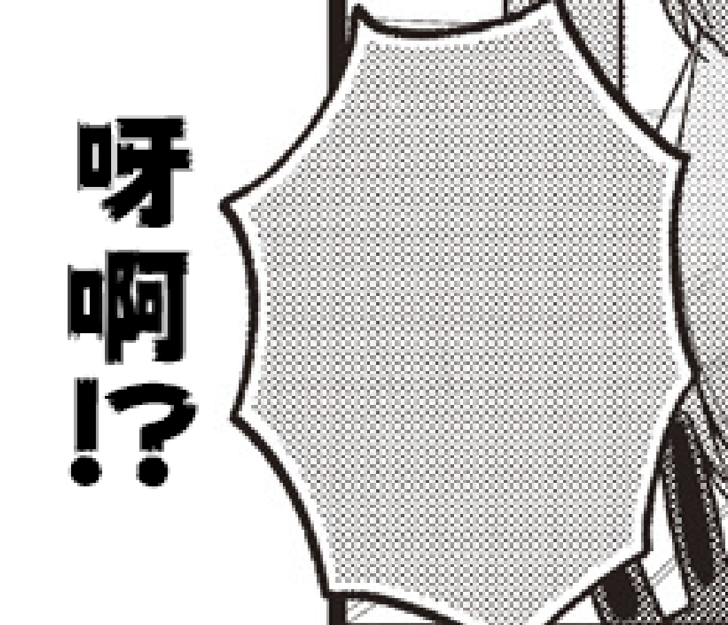 image-20241107201020327