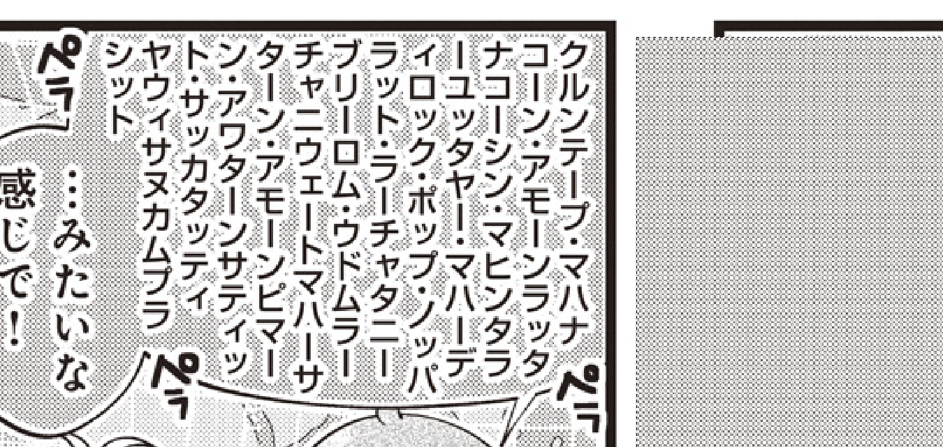 image-20241107202536923