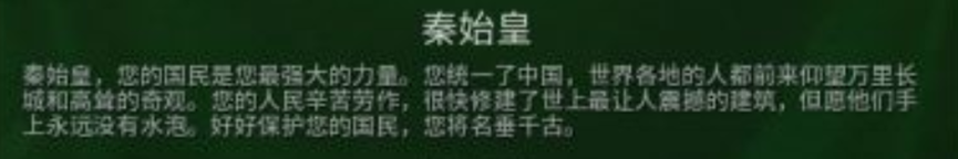 image-20241223203923849