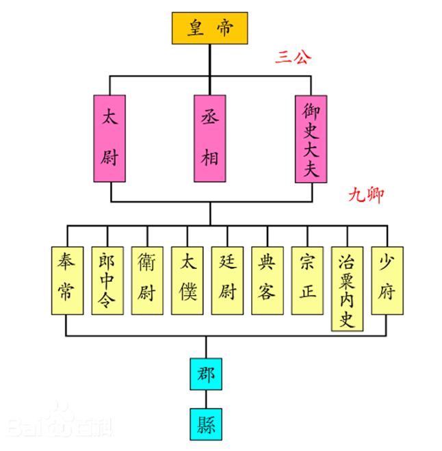 image-20241223204045131