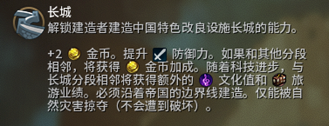 image-20241223204106655