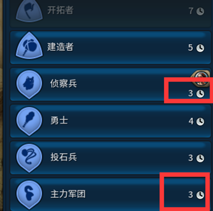 image-20250220215836640