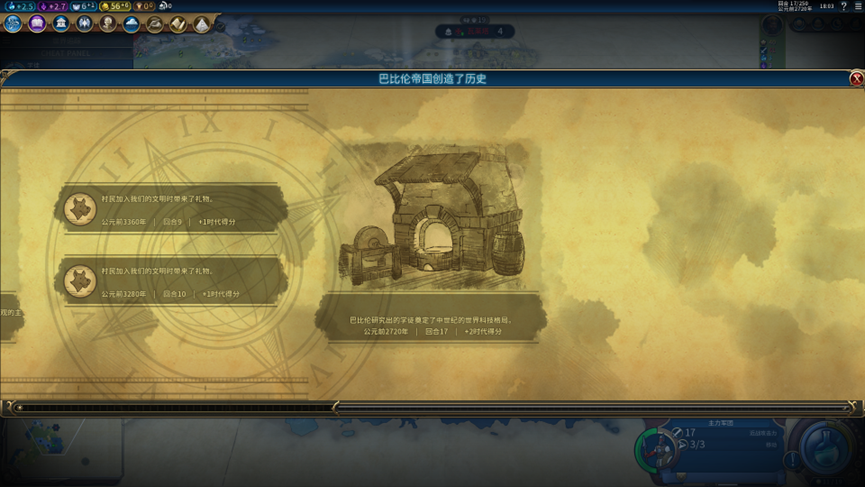 image-20250220215859568