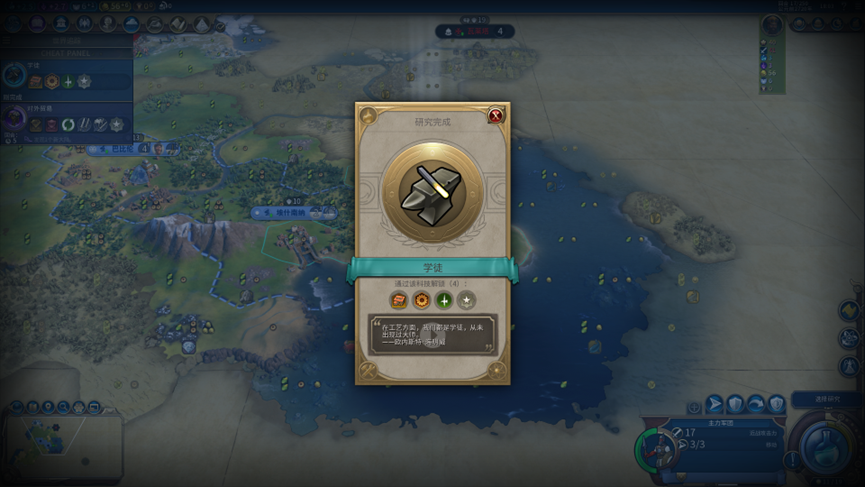 image-20250220215902917