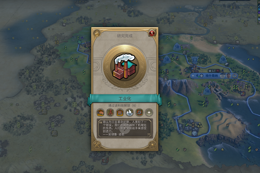 image-20250220215911964