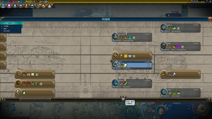 image-20250220215930333