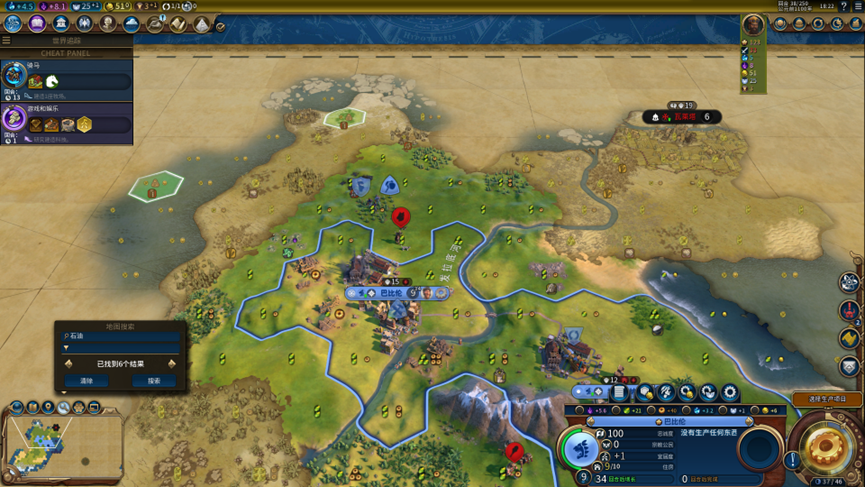 image-20250220215939101