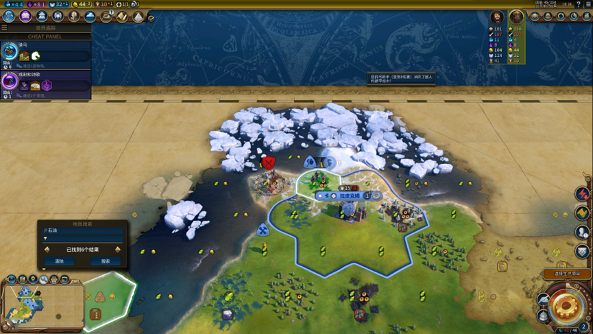 image-20250220215948455