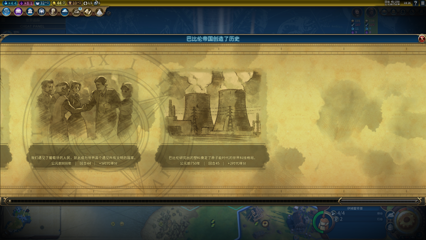 image-20250220215955355