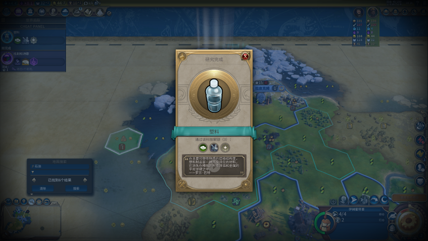 image-20250220215958362