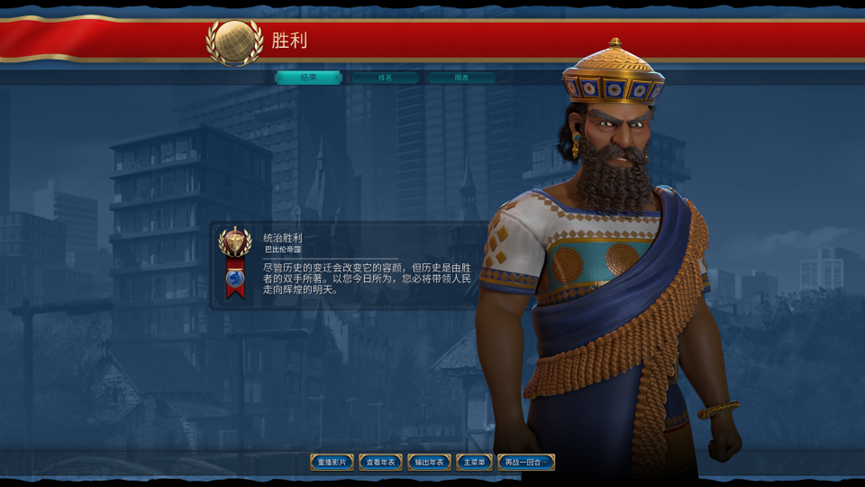 image-20250220220026374